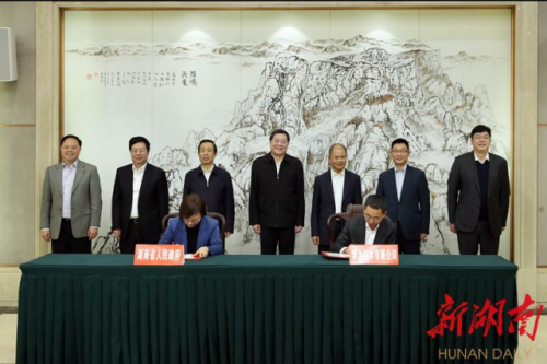 “軟件湘軍”新星湘江鯤鵬，一個支點撬起“數字湖南”