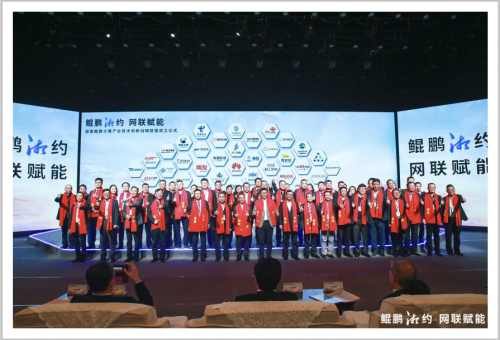 “軟件湘軍”新星湘江鯤鵬，一個支點撬起“數字湖南”