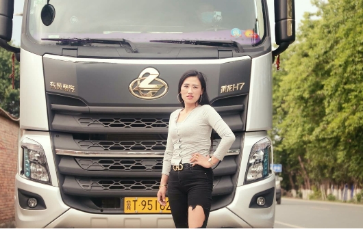 想知道最新上市乘龍H7 3.0上路表現(xiàn)？800公里長測直播給你好看