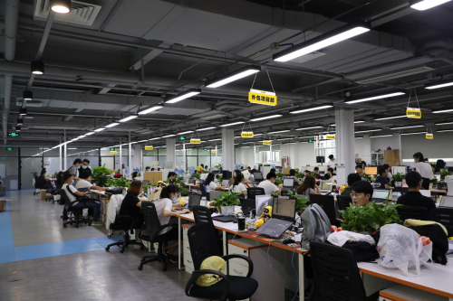 斗米總部喬遷福地，繼續(xù)乘風破浪揚帆起航
