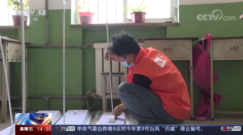 央視關注鄉(xiāng)村教室照明 三雄極光用光守護大山希望