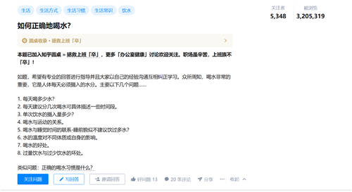 ?全屋凈水系統(tǒng)哪個(gè)牌子好？小白都能看懂的大牌盤點(diǎn)
