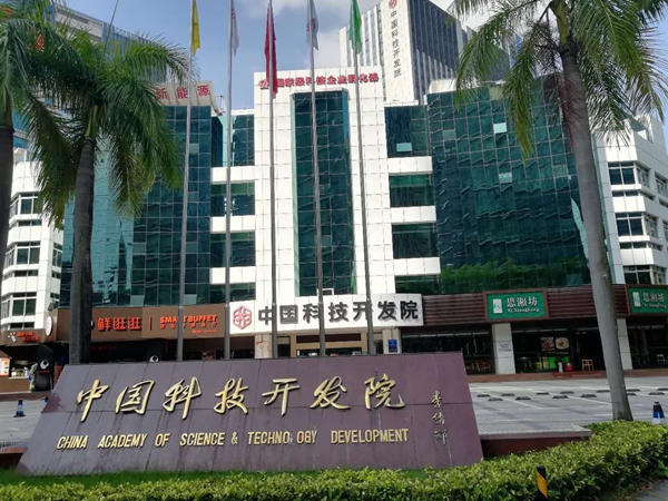 貨卡幫農(nóng)與中開院簽署正式孵化協(xié)議，聯(lián)合打造蔬果運輸共享掛車平臺