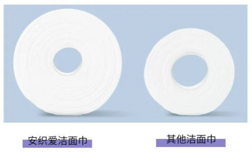 ?云集微店推動(dòng)差異化供應(yīng)鏈矩陣發(fā)展，打造“安織愛”品牌潔面巾