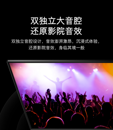創(chuàng)維電視質(zhì)量怎么樣？你不會選擇錯的