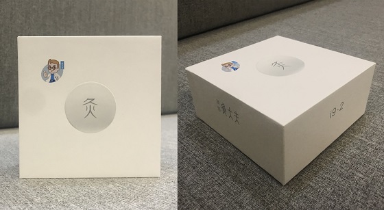 智能隨身灸，重構(gòu)艾灸新體驗(yàn)！灸大夫升級(jí)款i9體驗(yàn)評(píng)測(cè)