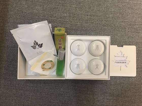 智能隨身灸，重構(gòu)艾灸新體驗(yàn)！灸大夫升級(jí)款i9體驗(yàn)評(píng)測(cè)