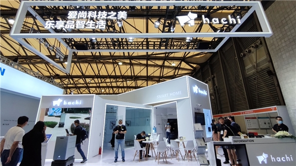 上海國際智能家居展首日驚現(xiàn)大爆款：hachi哈奇光屏M1帶來三大超前體驗(yàn)