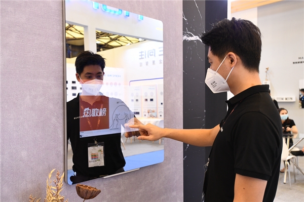 2020 上海國(guó)際智能家居展覽會(huì)召開(kāi)，MAXHUB智能鏡打造真正智能家居生活