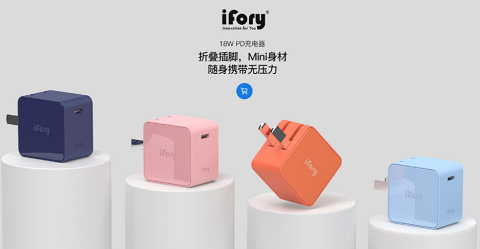 iFory強(qiáng)勢(shì)入駐蘇寧易購(gòu)平臺(tái)，補(bǔ)齊線上渠道最后一環(huán)