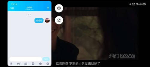 ColorOS的智能側(cè)邊欄功能，用了就回不去了