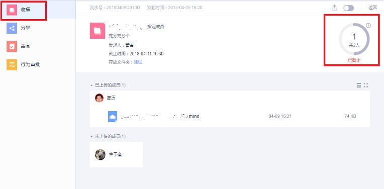 3年股價翻10倍，珀萊雅如何通過億方云進(jìn)行文件管理和協(xié)同辦公？