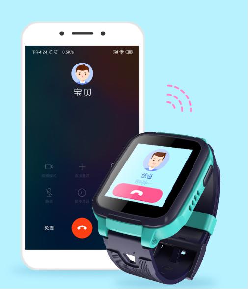 百元出頭的兒童電話手表，配置體驗(yàn)到底什么水平？