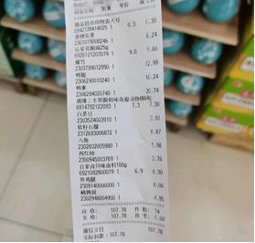 百元出頭的兒童電話手表，配置體驗(yàn)到底什么水平？