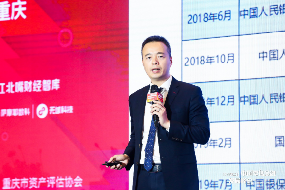 薩摩耶?dāng)?shù)科構(gòu)建智能風(fēng)控，入選《中國銀行業(yè)數(shù)字金融生態(tài)平臺最新實(shí)踐報告》典型案例