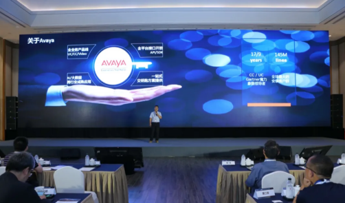 以通信創(chuàng)新為后疫情時代的保險業(yè)保駕護(hù)航