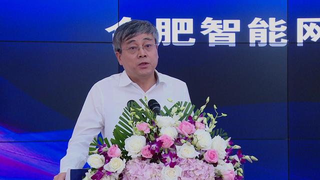 安徽首條自動(dòng)駕駛汽車5G示范線在包河區(qū)開通