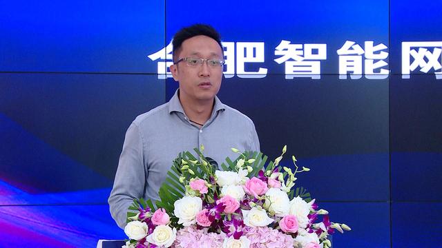 安徽首條自動(dòng)駕駛汽車5G示范線在包河區(qū)開通