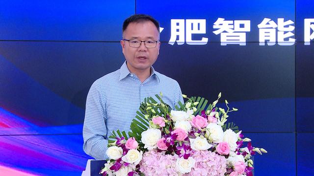 安徽首條自動(dòng)駕駛汽車5G示范線在包河區(qū)開通