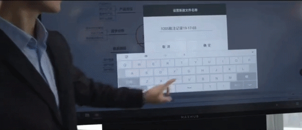 打造網(wǎng)紅辦公大樓，看騰訊運用的這款“黑科技”有何特別之處