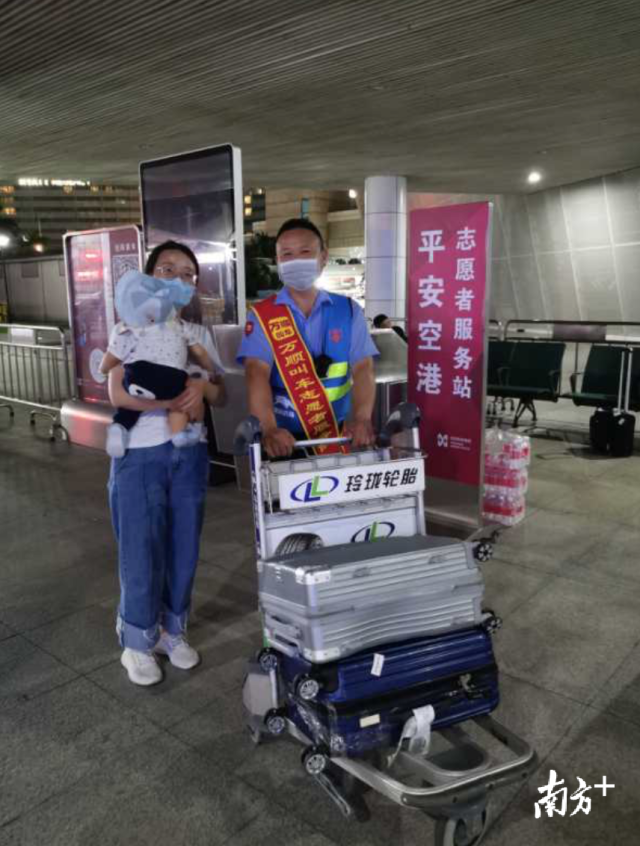 志愿鵬城大空港，萬順叫車在服務(wù)