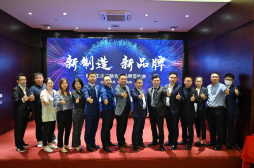 粉象生活推動(dòng)唇腭裂兒童救助，正能量行動(dòng)詮釋溫暖力量