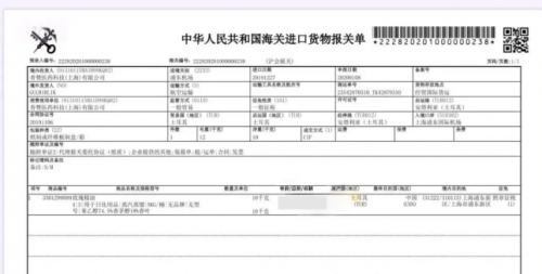 國(guó)貨面膜新秀丨張德芬空間大馬士革玫瑰精油面膜如何在紅海中崛起