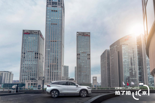 BEIJING拍了拍北京：在奮斗中致力向前，成就美好
