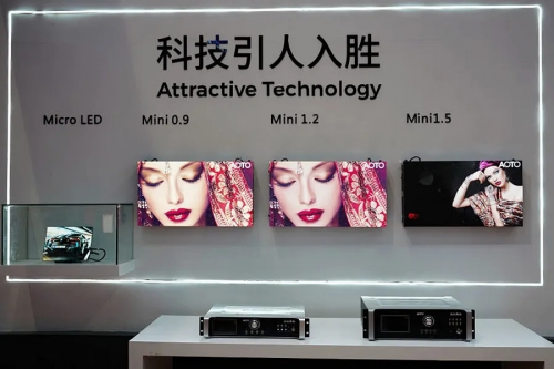 視覺風(fēng)暴，奧拓燃爆LED CHINA 2020隨著疫情的回穩(wěn)