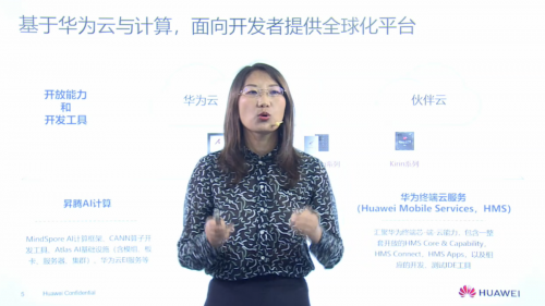 全體大學生聽好啦！互聯(lián)網(wǎng)+大賽直播間開講，創(chuàng)業(yè)大神就是你！
