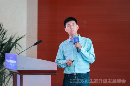 智能科技，創(chuàng)享美好未來 ——2020雙創(chuàng)生態(tài)升級發(fā)展峰會智能科技新津?qū)?/></p><p><strong>中科院光電技術(shù)研究所博士后程濤以“新基建帶來的智能制造產(chǎn)業(yè)發(fā)展機(jī)遇”為主題,</strong>分享人工智能產(chǎn)業(yè)從基礎(chǔ)層到應(yīng)用層目前形成的產(chǎn)業(yè)鏈結(jié)構(gòu),并以處于勞動密集型的白酒行業(yè)和天然氣巡檢行業(yè)為例,提出機(jī)器視覺的白酒雜質(zhì)檢測和無人機(jī)加<a href=