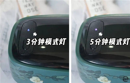 火爆小紅書的艾詩摩爾秘密花園聲波盒值得買嗎？