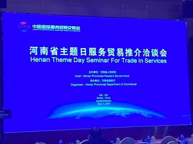 睿帆科技與八六三軟件達(dá)成戰(zhàn)略合作，共同推動(dòng)人工智能及高性能數(shù)據(jù)庫(kù)技術(shù)發(fā)展