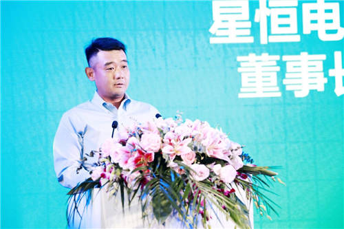 匠心之戰(zhàn)一觸即發(fā)！“星恒杯”第三屆全國自行車與電動自行車裝配職業(yè)技能競賽發(fā)布會隆重舉行！