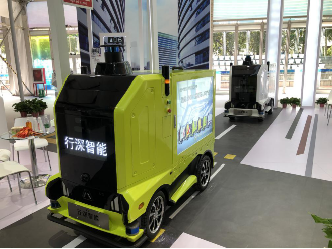 無人車亮相服貿(mào)會(huì) 行深智能無人駕駛引關(guān)注