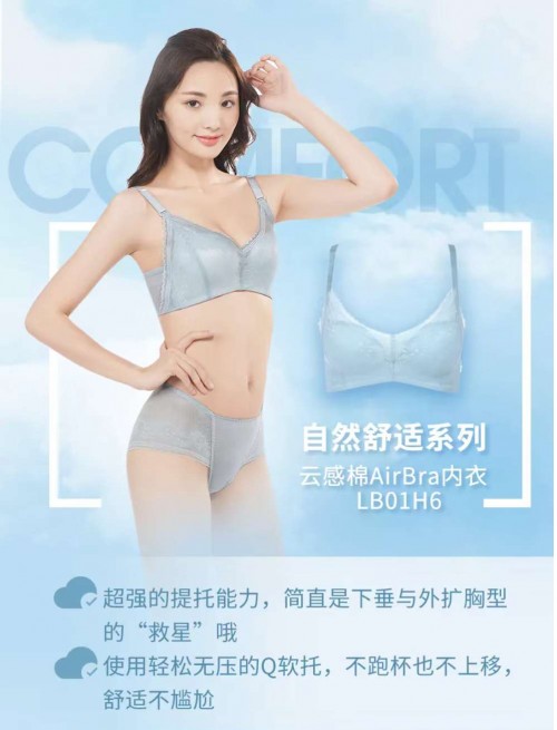 考研學習覺得渾身難受？都市麗人為你減輕負擔