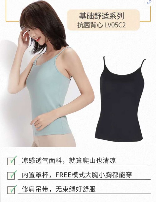考研學習覺得渾身難受？都市麗人為你減輕負擔