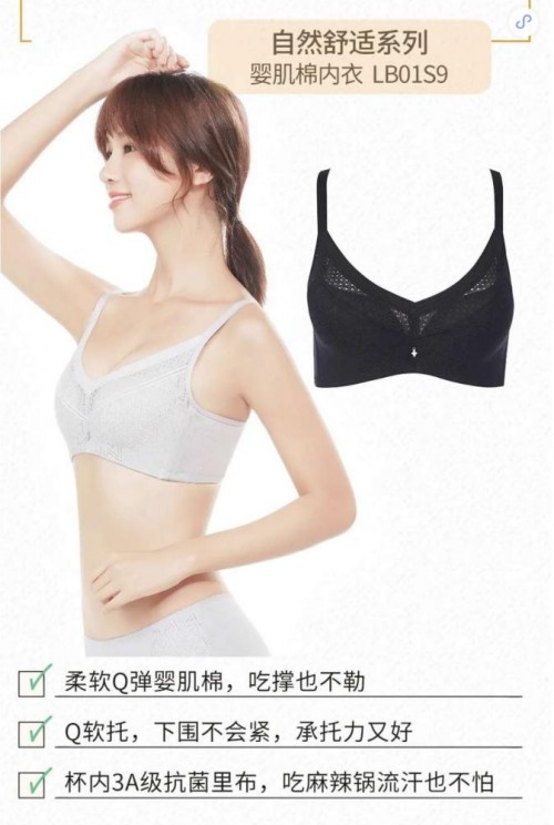 考研學習覺得渾身難受？都市麗人為你減輕負擔