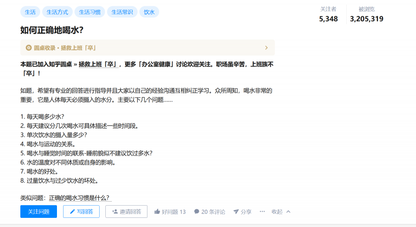 全屋凈水系統(tǒng)哪個(gè)牌子好？小白都能看懂的大牌盤點(diǎn)