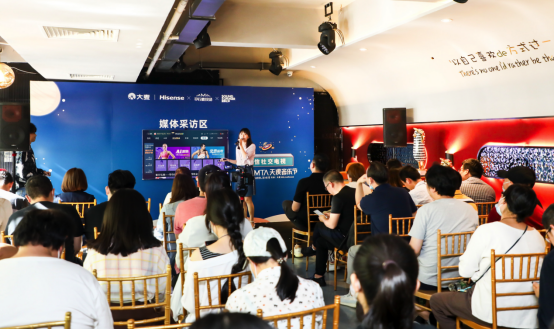 為什么說(shuō)，海信全新社交電視在定義未來(lái)電視？
