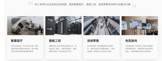 開學(xué)季來襲！學(xué)生在校如何用向日葵遠(yuǎn)程控制爸媽手機(jī)？