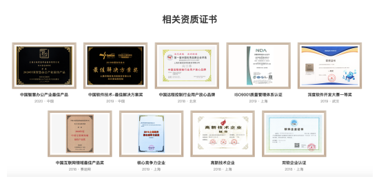 開學(xué)季來襲！學(xué)生在校如何用向日葵遠(yuǎn)程控制爸媽手機(jī)？