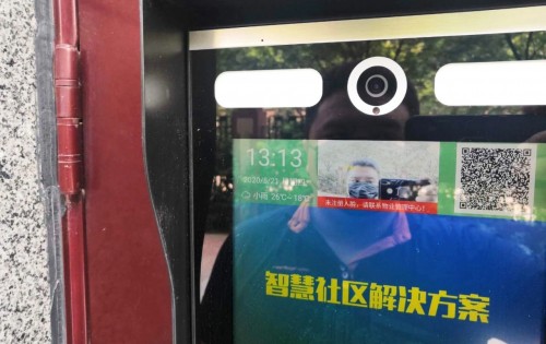 城市數(shù)智升級 京東智聯(lián)云做對了什么？