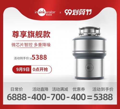 無(wú)懼時(shí)間考驗(yàn)?愛適易再攜熱門精品助力真愛表達(dá)