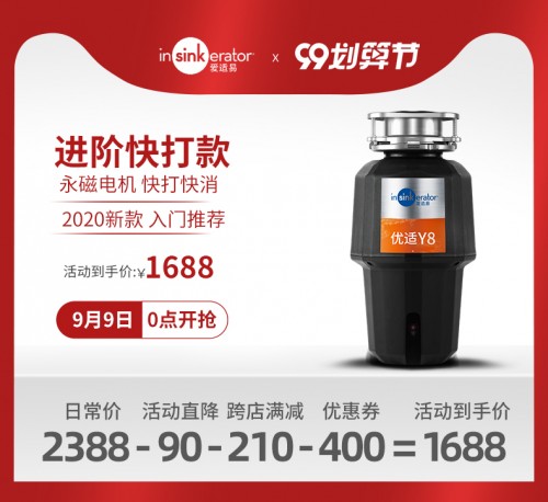 無(wú)懼時(shí)間考驗(yàn)?愛適易再攜熱門精品助力真愛表達(dá)