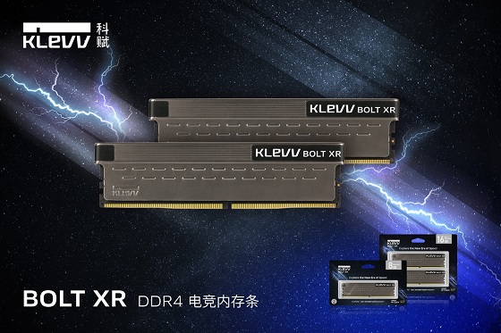 KLEVV科賦發(fā)布CRAS XR RGB/BOLT XR DDR4超頻/電競內(nèi)存，探索疾速新紀元