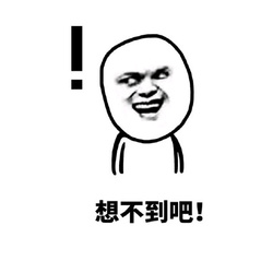 錯(cuò)過約會(huì)，也不能錯(cuò)過輕松籌的“惠桂保”