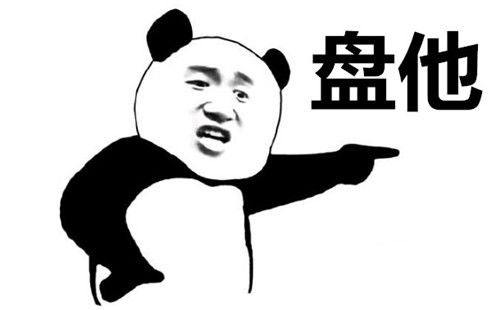 錯(cuò)過約會(huì)，也不能錯(cuò)過輕松籌的“惠桂?！?/></p><p><strong>參保方式：</strong></p><p>1、掃描下方二維碼，即可在線辦理</p><p align=
