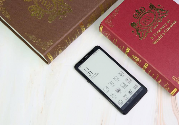 紙質(zhì)書籍般的閱讀體驗 海信閱讀手機A5Pro 帶你愛上讀書