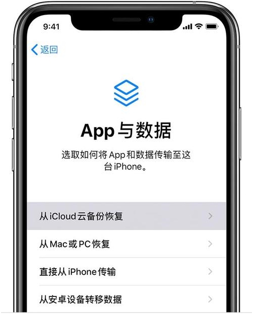 微信聊天記錄刪除可以恢復(fù)嗎？恢復(fù)方法就在你眼前，還不快用！